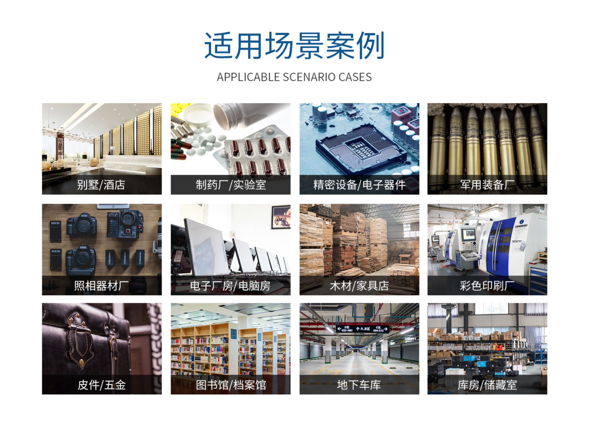 CFZ-8.8S (13).jpg CFZ-8.8S (13).jpg